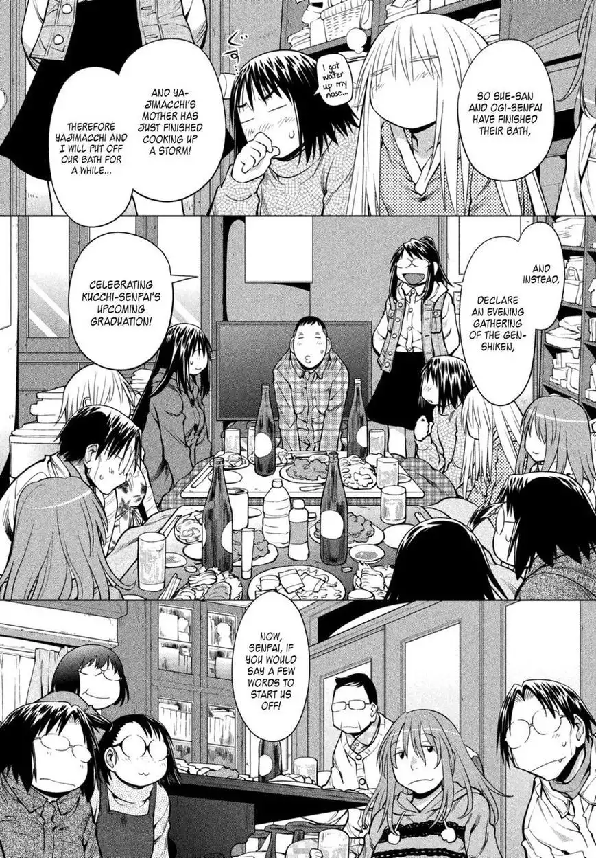 Genshiken Nidaime - The Society for the Study of Modern Visual Culture II Chapter 108 18